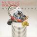 MUSIQUE BOUTIQUE NEW ARRIVAL / сборник б/у * прокат CD альбом 