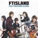 FIVE TREASURE ISLAND / FTISLAND used * rental CD album 