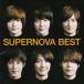 SUPERNOVA BEST / supernova used * rental CD album 