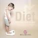 Diet For healthy mind and body / сборник б/у * прокат CD альбом 