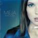 SEVEN SISTERS / MEJAmeiya б/у * прокат CD альбом 