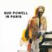 IN PARIS / BUD POWELLbado*pa well б/у * прокат CD альбом 