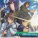 CD драма * специальный 3 Mobile Suit Gundam OO дыра The - -тактный - Lee COOPERATION-2312 / аниме б/у * прокат CD альбом 