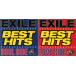 BEST HITS -LOVE SIDE &amp; SOUL SIDE- / EXILE ���ÁE�����^������CD �A���o��