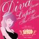 THE BEST COMPILATION of LUPIN THE THIRD DIVA FROM LUPIN THE THIRD / сборник б/у * прокат CD альбом 
