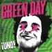  зарубежная запись UNO / GREEN DAY зеленый *tei б/у * прокат CD альбом 