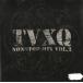 TVXQ NONSTOP-MIX VOL.1 / Tohoshinki б/у * прокат CD альбом 