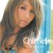 AISHITERU / Che'Nelleshe фланель б/у * прокат CD альбом 