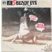  зарубежная запись Different Gear, Still Speeding / BEADY EYE Be ti* I б/у * прокат CD альбом 