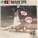  зарубежная запись Different Gear, Still Speeding / BEADY EYE Be ti* I б/у * прокат CD альбом 