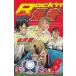 Rock*n. звук (8) / старый . super б/у манга 