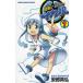  Shinryaku! Ika Musume (1) / дешево часть подлинный . б/у манга 
