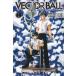 VECTOR BALL(1) /... б/у манга 