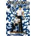 VECTOR BALL(1) /... б/у манга 