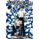 VECTOR BALL(1) /... б/у манга 