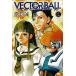 VECTOR BALL(2) /... б/у манга 
