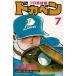  Dokaben Professional Baseball сборник (7) / вода остров новый . б/у манга 