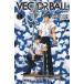 VECTOR BALL(1) /... б/у манга 