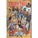 FAIRY TAIL(6) / подлинный остров hiro б/у манга 