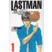 LASTMAN последний man (1) / 2 .. следующий б/у манга 
