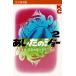  совершенно переиздание Ashita no Joe (2) / высота лес утро самец ... блеск б/у манга 