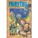 FAIRY TAIL(4) / подлинный остров hiro б/у манга 