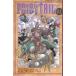 FAIRY TAIL(11) / подлинный остров hiro б/у манга 