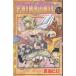 FAIRY TAIL(32) / подлинный остров hiro б/у манга 