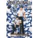 VECTOR BALL(1) /... б/у манга 