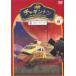  коричневый серебристый тонн season 2(6) Stunt * blue star б/у * прокат DVD