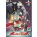  Ultraman Max (4) no. 11 рассказ ~ no. 14 рассказ б/у * прокат DVD