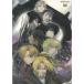  театр версия Fullmetal Alchemist автомобиль n роза ... человек б/у * прокат DVD