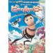  Be * Movie б/у * прокат DVD