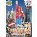 roke.. The * world Sakura *..... Europe ширина . блог .(27) Австрия сборник эта 1 б/у * прокат DVD