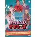 tu Lulu ...~.. чувство .. похоже ........! б/у * прокат DVD