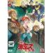  Armored Trooper Votoms иллюзия ..(2) no. 2 рассказ б/у * прокат DVD