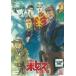  Armored Trooper Votoms иллюзия ..(3) no. 3 рассказ б/у * прокат DVD
