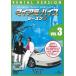  Miami * тиски season 3(3) б/у * прокат DVD