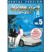  Miami * тиски season 3(5) б/у * прокат DVD