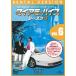  Miami * тиски season 3(6) б/у * прокат DVD