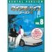  Miami * тиски season 3(8) б/у * прокат DVD