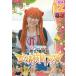 roke.. Sakura *..... запад Япония ширина . блог .(12) мышь. шт б/у * прокат DVD