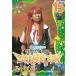 roke.. Sakura *..... запад Япония ширина . блог .(15) слон. шт б/у * прокат DVD