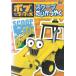 Bob - ...b-b-z scoop .. и ..* японский язык дубликат б/у * прокат DVD