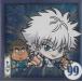 ˤդ᡼ HUNTERHUNTER ߥϡ vol.5 HH5-02 륢 N Ρޥ