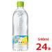 ���E��E�́E�� ���Ƃ���� 540mlPET/24�{����/����͂�/���˓�