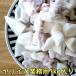  рефрижератор yali кальмар 1kg ввод для бизнеса geso ввод ..