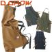 ti- glow D.GROW apron DG902 work clothes service eat and drink series apron Kuroda rumaKURODARUMA