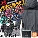 �o�[�g�� �G�A�[�N���t�g �����u���]��+�t�@��+�V�^30V�o�b�e���[�Z�b�g AC1151 AC10�V���[�Y BURTLE AIRCRAFT 2026�N���f��[��������]