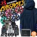 �o�[�g�� �G�A�[�N���t�g �T�C�h�o�b�N �x�X�g+�t�@��+�V�^30V�o�b�e���[�Z�b�g AC2094 AC10�V���[�Y BURTLE AIRCRAFT 2026�N���f��[��������]